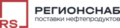 Регионснаб чебоксары сайт. РЕГИОНСНАБ. ООО РЕГИОНСНАБ Красноярск. РЕГИОНСНАБ Тюмень. РЕГИОНСНАБ Барнаул.